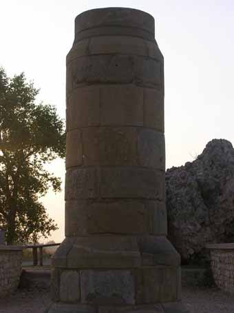 View larger image View larger image